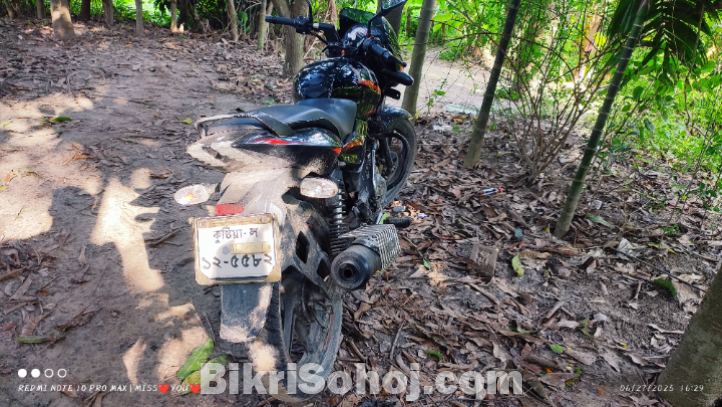 Bajaj Pulsar 150